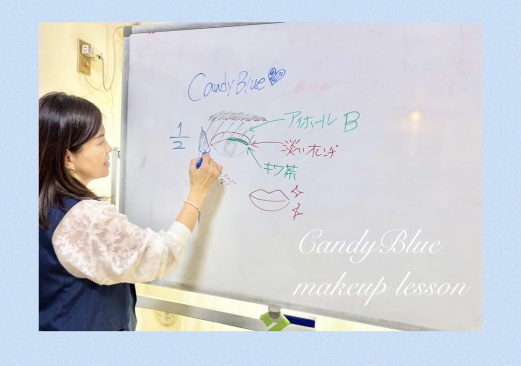 メイクアップのよくある質問